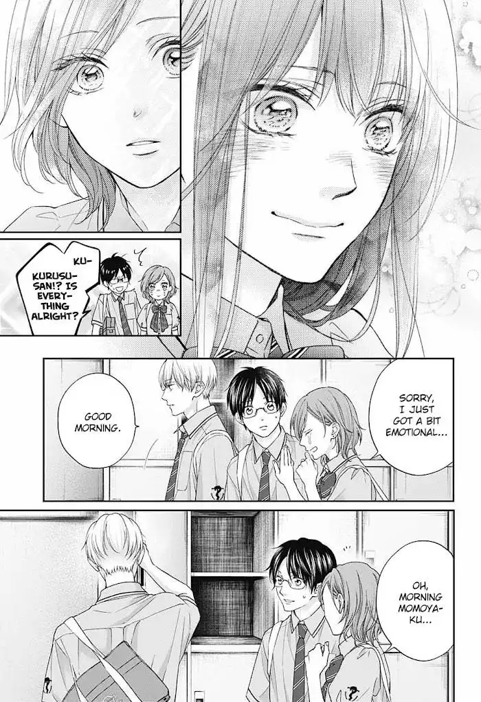 Kono Oto Tomare! Chapter 110 17